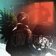 НЕ.KURILI - Не гони