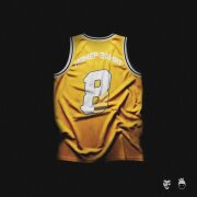 OBLADAET, Словетский - Номер Занят