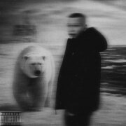 Рамс - Очень много снега