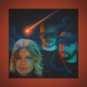 REFLEX - Падали звёзды (Баюн, Bogdan)