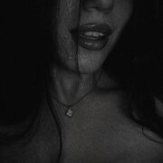 Сёма Мишин - Соблазн