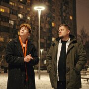 группа ПЕСНИ, Группа Покровский, ЧАЙНЫЙ - Она устала быть сильной