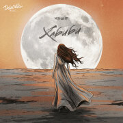 KhaliF - Хабиби