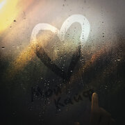 Konfuz - Мой кайф