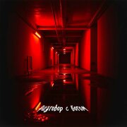 Безупречный - Разговор с богом