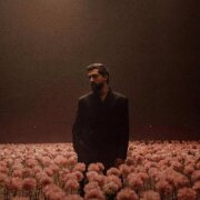 JONY - Красивая