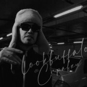 LOOKBUFFALO - Справки