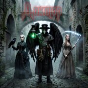 Мизантроп, Вещун Перунович - Доктор