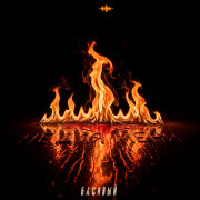 Басявый - Не для меня