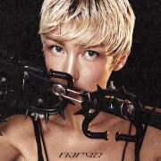 MARGO - Дай мне силу