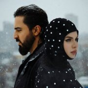 SHAMI, Nagdi - Ранимая