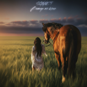 SONNET - Ветер по коже