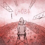 whylovly - снова