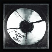 XOLIDAYBOY - ТЫ НЕ ХОТЕЛА